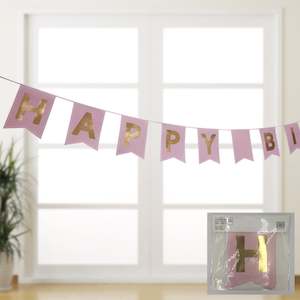 Luxe Pink: Luxe pink birthday bunting