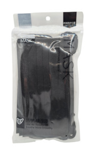 Disposable Face Mask 10pc Black