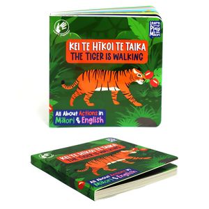 Kiwiana: Board Book Te Reo Actions 15x15cm