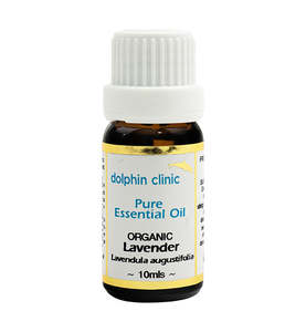 Lavender Certified Organic Essential Oil 10ml