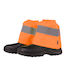 9EAR JB's REFLECTIVE BOOT COVER