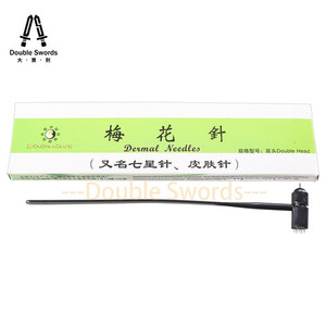 Products: ZYTH Plum Blosom Needle (Dermal needle, 2 heads) Double Swords