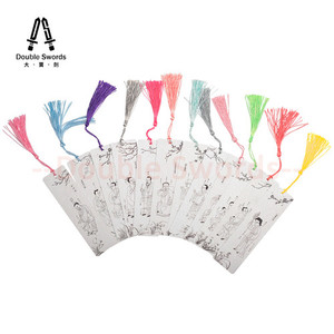 Products: ZYTH Book Mark (1 pcs, Random selection） Double Swords