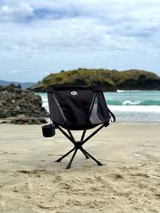 Doubtless Lendenfeld Mini 360° Chair