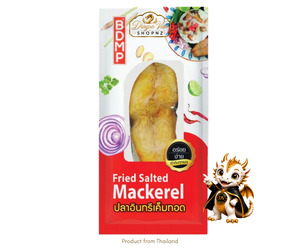 Preorder: BDMP Fried Salted Spanish Mackerel 60 g.