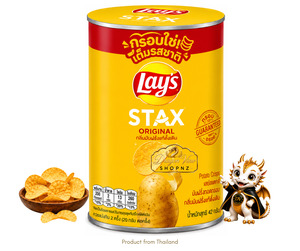 Snacks: LAY'S Stax Potato Chips Original 42 g.