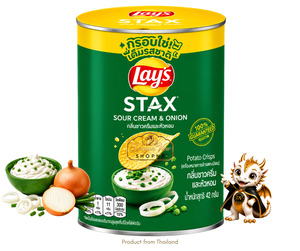 Snacks: LAY'S Stax Potato Chips Sour Cream & Onion 42 g.