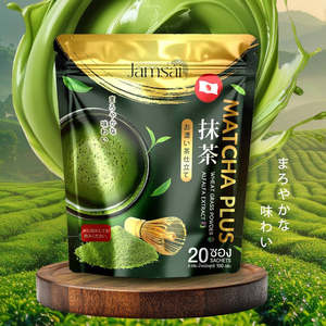 Drinks: Jamsai Matcha Plus – Premium Japanese Matcha