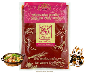 Foods: MAE NOI Kang Om Curry Paste 500 g