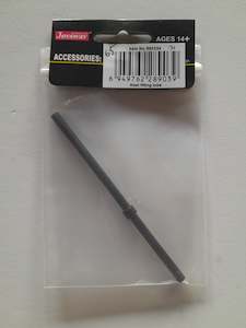 Rigs: DF65 Mast Fitting Tube SKU880554