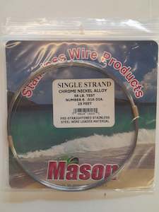 Rigging Wire: Masons SS Rigging Wire. 58lb