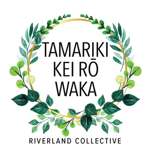 Products: Tamariki Kei Rō Waka Forest Foliage Baby On Board Sticker Dream Designs