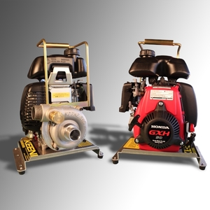 Products: Honda 2.5HP Engine & P90 Pump