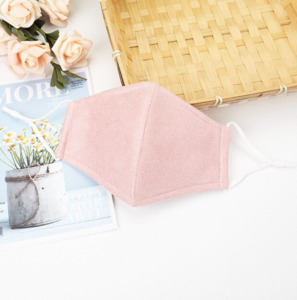DHNZ Suede Face Mask - Blush