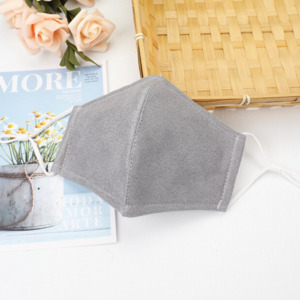 Dhnz Face Masks: DHNZ Suede Face Mask - Grey