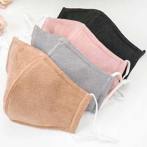 Dhnz Face Masks: DHNZ Suede Face Masks - 3 Pack