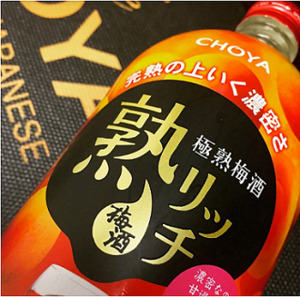 Choya Jyuku Rich Umeshu 俏雅蝶矢极熟梅酒 720mL