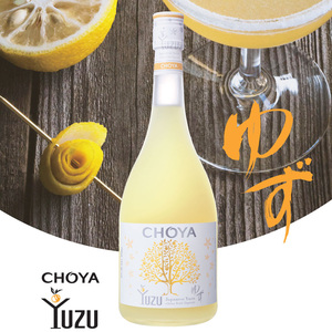 Choya Yuzu Citrus Liqueur 蝶矢香橙日本水果酒 750ml うめしゅ