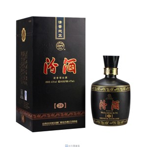Fen Jiu 20 Year Old Grand Prize 42% 中国白酒 汾酒20年475mL
