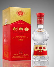 Jian Nan Chun Chiew Baijiu Chinese Liquor 剑南春白酒 52% 500ml