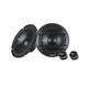 Nakamichi 6.5" Component Speakers Pair 200w