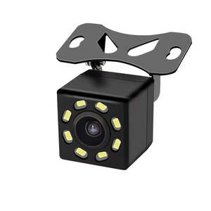 Products: Reverse Camera 8 LED