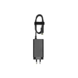 Products: DJI 65W Portable Charger - Drone Depot - NZ Authorised DJI Retailer