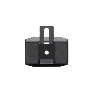DJI RS Upper Quick-Release Plate (2024) - Drone Depot - NZ Authorised DJI Retailer