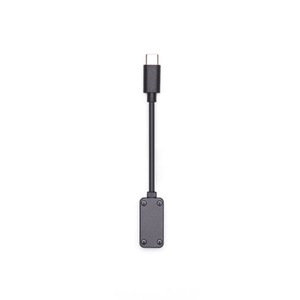 DJI R EXTERNAL GPS MODULE ADAPTER CABLE - Drone Depot - NZ Authorised DJI Retailer