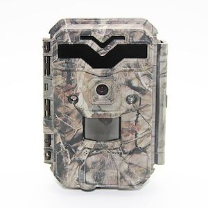 KEEPGUARD KG795 30MP TRAIL CAMERA