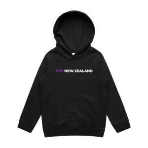 All: WITH YOU KIDS BLACK HOODIE - FOR NZ