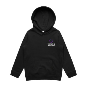 WITH YOU KIDS BLACK HOODIE - WITH WHĀNAU