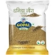 Gopal Snacks Turmeric Powder 200g