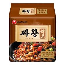 HY BTS Caramel Macchiato Coffee 230ml
