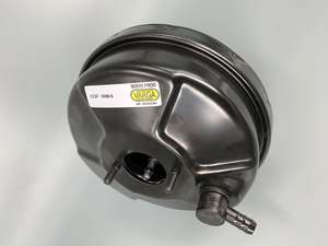 Brake Servo Brazilian Kombi 1979-1983