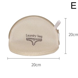 Products: Washing Machine Net Bag for Under Wears - Duos Appliances New Zealand