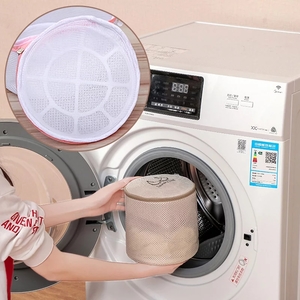 Products: Washing Machine Net Bags Online NZ Duos Appliances