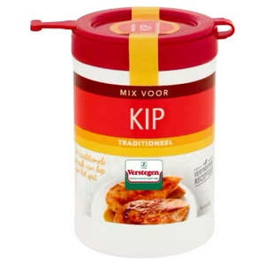 Dutch Items: Verstegen chicken seasoning
