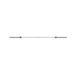 Gym Equipment: Olympic Straight Bar - 2.1m
