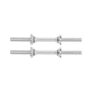 Gym Equipment: Standard Dumbbell Handles - 45cm