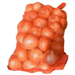 Fresh Vegetables: Brown Onions (Per/ Kg) x 20