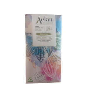 Aelan Chocolate Roasted Nangai 75g
