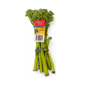 Broccolini B Grade (per kg)