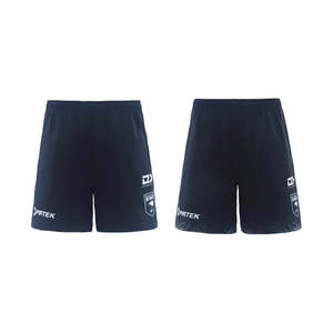 2025 Kiwis Mens Gym Short Bundle