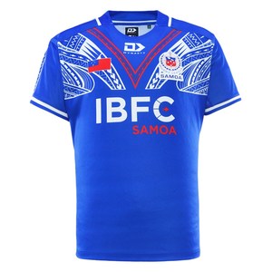 2025 Toa Samoa Replica Home Jersey - Junior