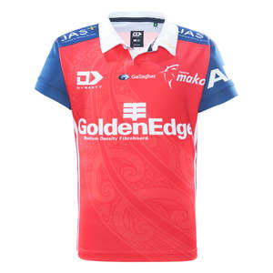 Npc Range: 2026 Tasman Mako Rugby Juniors Replica Home Jersey