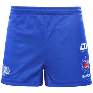 Not On Sale: 2026 Toa Samoa Adults Players Home Short