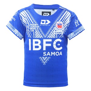 Not On Sale: 2026 Toa Samoa Toddlers Replica Home Jersey