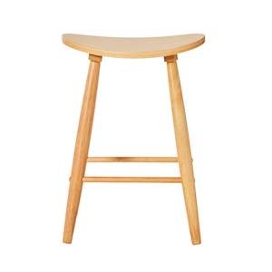 Emersen Dining Stool Honey