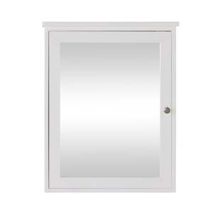 Liam Vanity Mirror Cabinet White 610x762mm